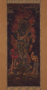 Acala Vidy ar aja (Fudō Myōō) et deux assistants